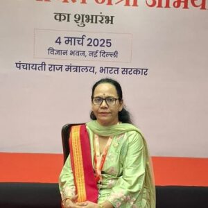 श्रीमती वंदना दशरत सोनवणे